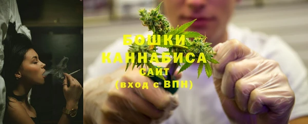 прущий лед Нефтекумск