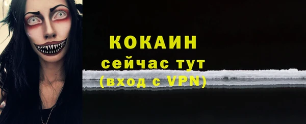 меф VHQ Нея