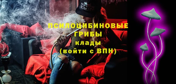 мефедрон мука Абаза