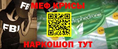скорость mdpv Тулун