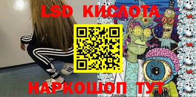 mix Уссурийск