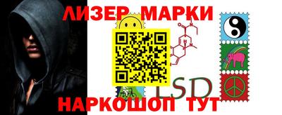 скорость mdpv Тулун