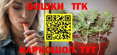эйфоретик Усть-Джегута