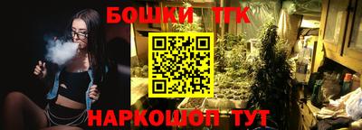 скорость mdpv Тулун