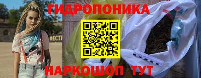 mdpv Тула