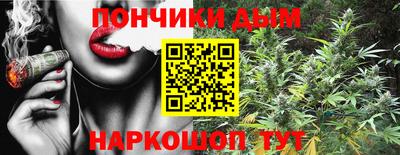 гашик Усть-Илимск