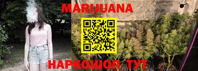 mix Уссурийск