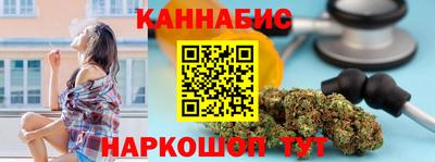 эйфоретик Усть-Джегута