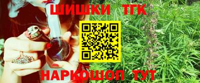 скорость mdpv Тулун