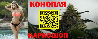 эйфоретик Усть-Джегута