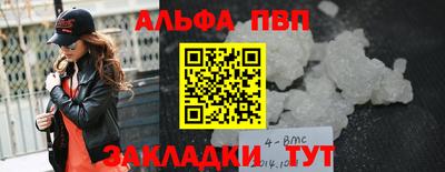 скорость mdpv Тулун