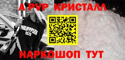 mix Уссурийск