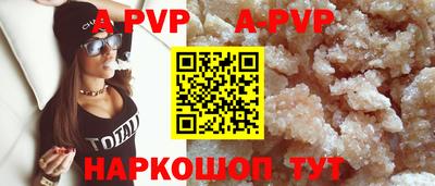 mix Уссурийск