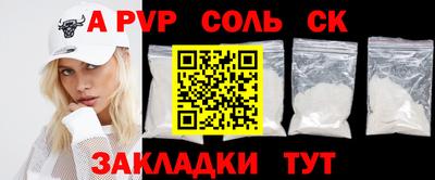 гашик Усть-Илимск