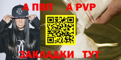 mix Уссурийск