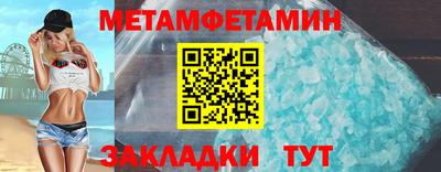 mix Уссурийск