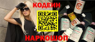 скорость mdpv Тулун