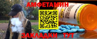 скорость mdpv Тулун