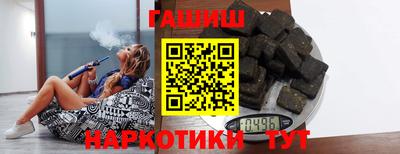 mdpv Тула