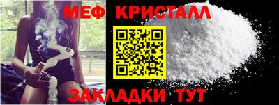 скорость mdpv Тулун