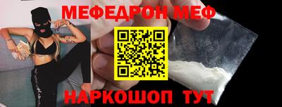 mix Уссурийск